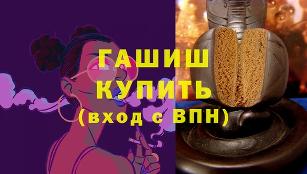 таблы Ельня